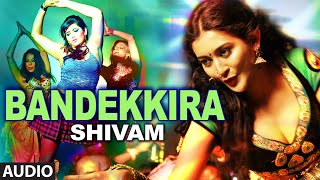 Presenting to you "bandekkira" full audio song from movie shivam
starring real star upendra, saloni, ragini. subscribe :
http://www./tserieskannad...