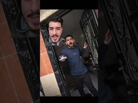 ليش هيج علاء فضحت روحك ضيفو الانستا 9dome اكسبلور العراق ضحك تصميمي 