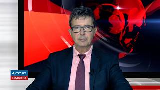 ΚΕΝΤΡΙΚΟ ΔΕΛΤΙΟ ΕΙΔΗΣΕΩΝ 21.00 (04.06.2026)