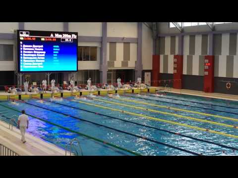 Akaki Vashakidze Belarus Junior Championships Boy's 200 Butterfly