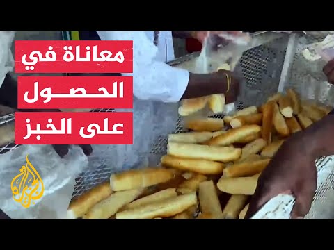 نتيجة المواجهات.. نقص حاد في المواد والسلع الأساسية جنوب الخرطوم