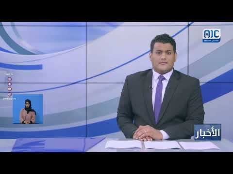 قيادة انتقالي أحور بأبين تعقد اجتماعها الفصلي لاستعراض أداء الهيئة للعام الجاري