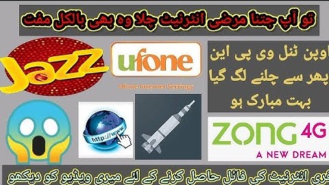 zong free internet |free internet vpn file | open tunnel zong file 2022 | free internet vpn