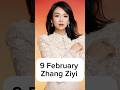 Happy Birthday Zhang Ziyi!