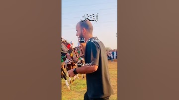 #القرآن الكريم#اكسبلور#تصويري #الجزائرالعظمى #غزة#فلسطين#القدس #school #shortvideo