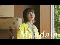 青山吉能 / Mandala (Official Audio)