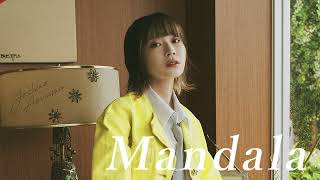 青山吉能 / Mandala (Official Audio)