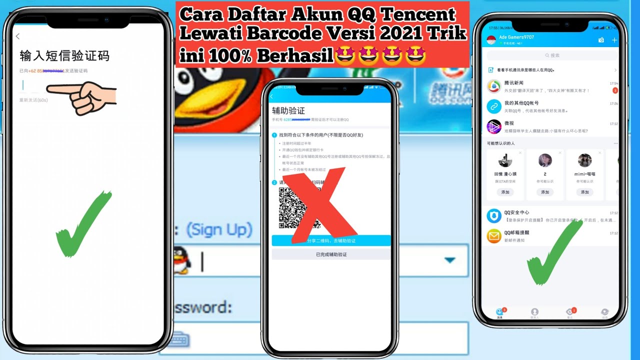 Cara Daftar Akun Qq Tencent Terbaru 2021 Lewati Barcode Trik Ini 100 Berhasil Youtube