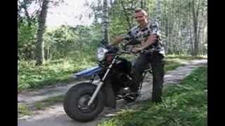Брат на мотоцикле под crazy frog Брат на мотоцикле под crazy frog
