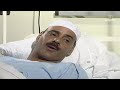 مسلسل بعضنا كذا الحلقة الثامنة عشر والأخيرة 