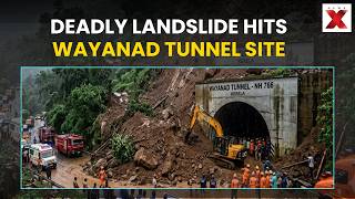 Wayanad Landslide On Cam: 2 Dead, 7 Injured, 7 Missing After Tunnel Project Collapse In Kerala screenshot 1