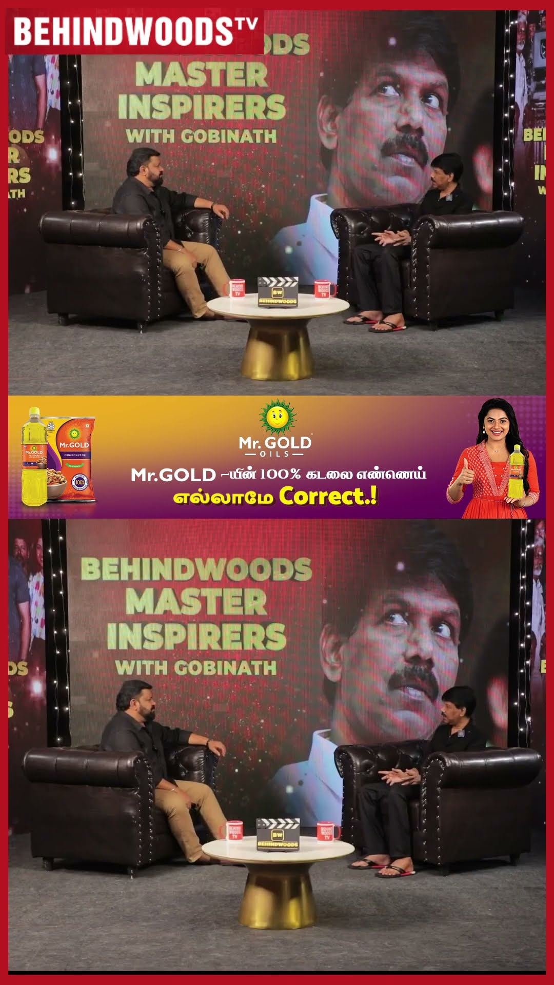 'வன்மம் இருக்கு..' Open-னா சொன்ன Dir Bala ?