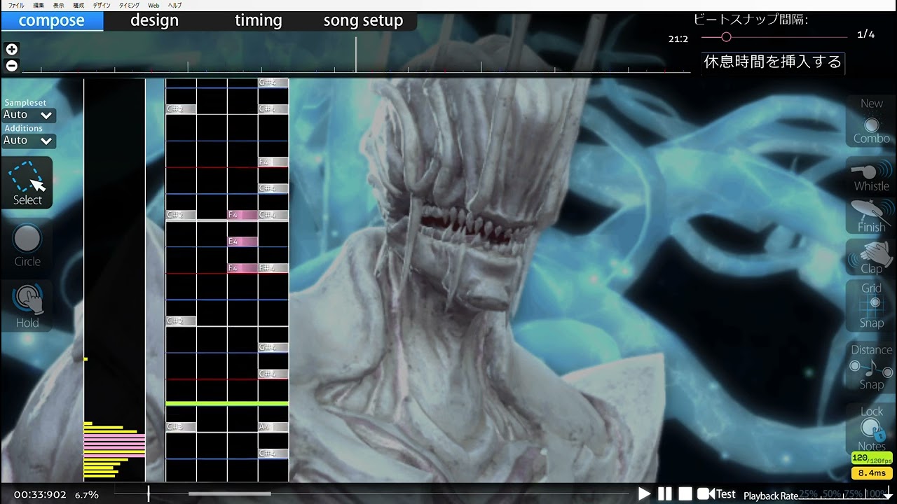 ピアノアレンジ耳コピ没　FF14 One Amongst the Weary  piano arrange
