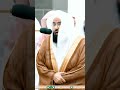 Surah Al Baqarah by Sheikh Sudais #ramadan #عبدالرحمن #sheikhsudais #shorts