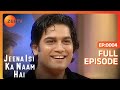 Jeena Isi Ka Naam Hai - Sharad Kelkar - Hindi Zee Tv Serial Talk Show Full Episode