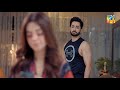 Rah E Junoon Episode 22 Promo Danishtaimoor Komalmeer Thursday At 8 00 PM On HUMTV