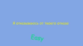 картинка: УГАДАЙ АНИМЕ ПО ЦИТАТЕ