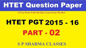 5 - HTET Previous Year Question Paper Solution 2015-2016 Part 2