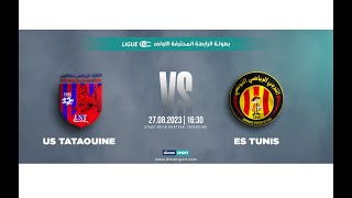 بث مباشر مباراة اتحاد تطاوين و الترجي التونسي