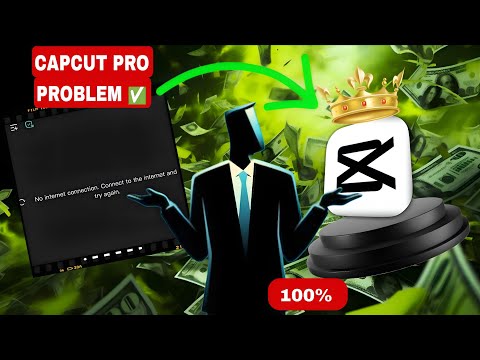 How to Fix CapCut No Internet Connection Problem (2026) | CapCut Internet Issue Solved