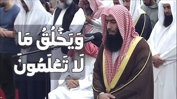 فواتح سورة النحل | الشيخ عبدالرحمن جاسم الباكر