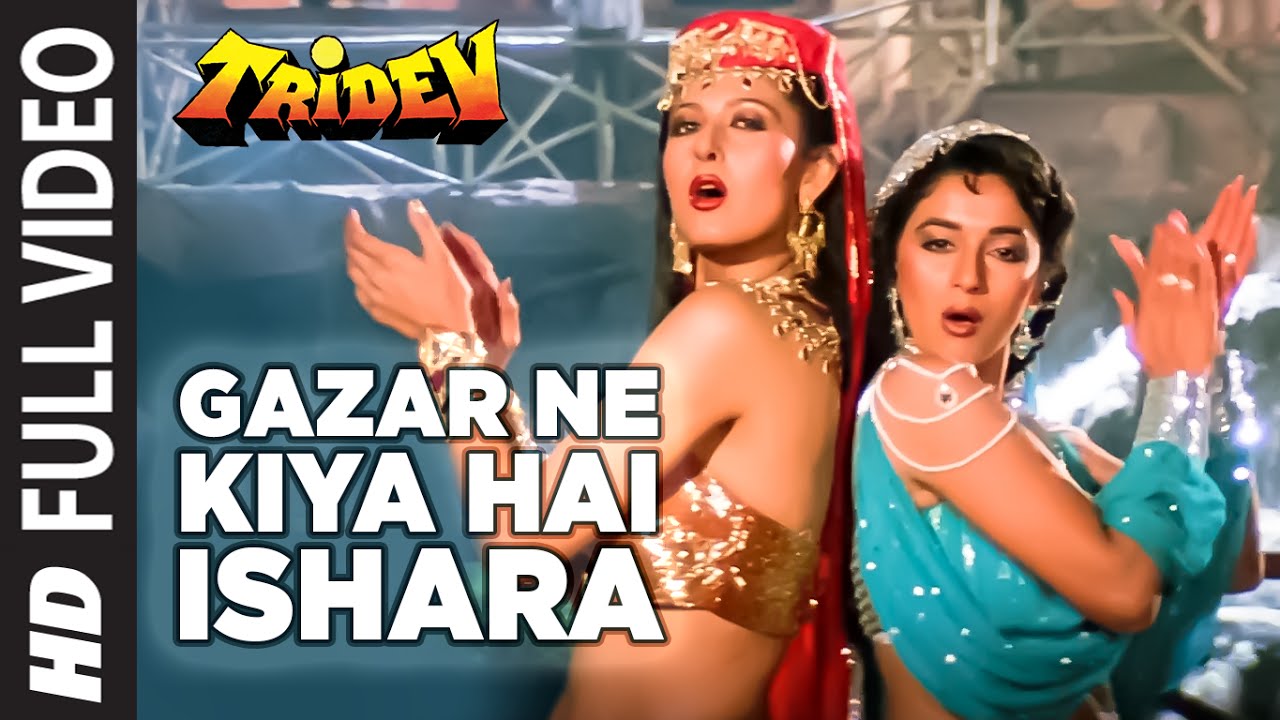 Gazar Ne Kiya Hai Ishara   Video Song  Tridev  Kalyanji   Anandji  Madhuri Sonam Sangeeta