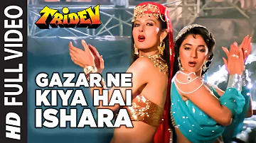 Gazar Ne Kiya Hai Ishara - Video(HD) Song | Tridev | Naseeruddin, Jackie Shroff, Sunny Deol, Madhuri