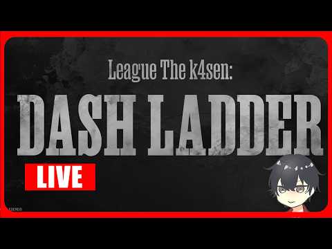 【LoL】Red_or_Blue #LTKDL DAY1【#神道ケンマ/#Vtuber】