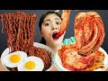 짜파구리 Ram Don Kimchi Mukbang DONA 도나 김치 먹방 
