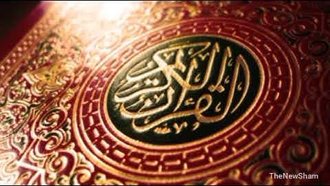 اواخر سورة طه - ادريس ابكر