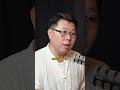 Elemento Metal en la medicina china 🩺 | Liu Zheng #focusonpodcast