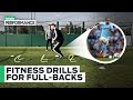 Fitness Training For Full-Backs With Danilo | You Ask, We Answer