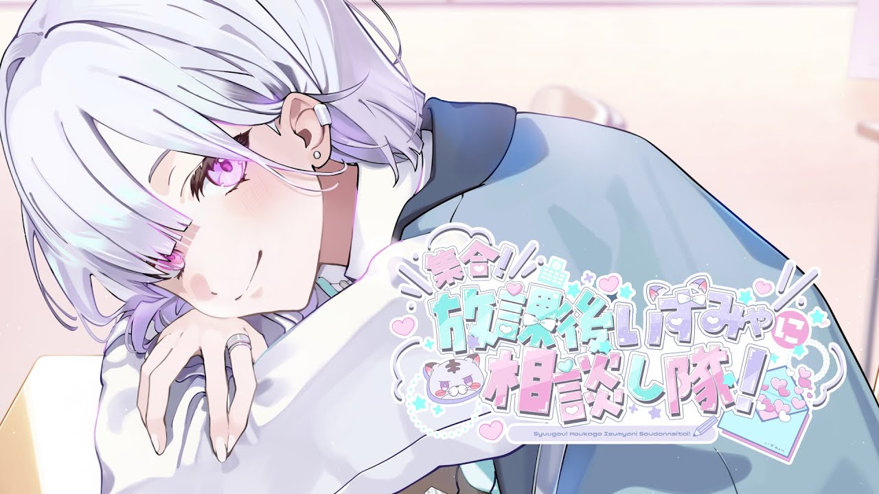 Advice Column ] First advice session of the New Year! ^_ .̫ _