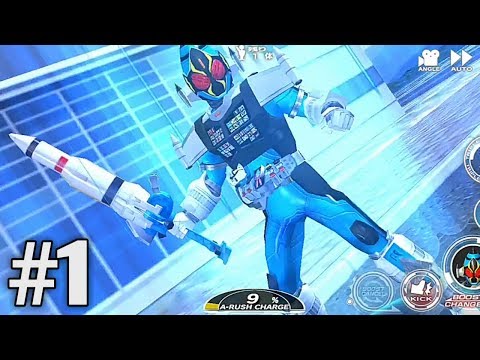 Kamen rider City Wars สุ่มและลองSkillคอสมิคโฟเซ่ Part 1 [MU93]