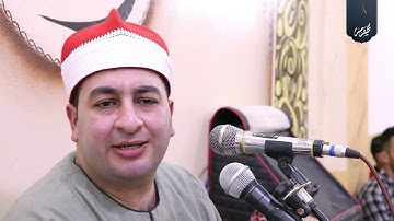 الشيخ محرم العطار سورة النبأ وقصار السور في كفر سرنجا ميت غمر دقهلية 18-06-2022 Full HD