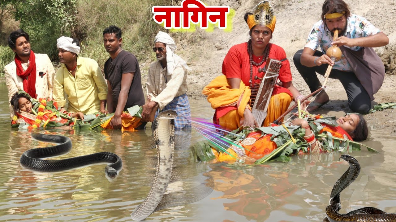 #दुल्हन