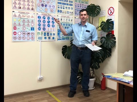 21. Лекция №