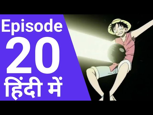 One Piece Episode 19 Explained In 4 MINUTES 58 Seconds., ep 19