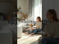 25년형 LG 휘센 제습기