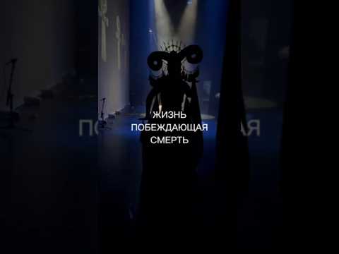 Мантра Бессмертия из Рок-Мистерии 'Исида' | Mantra of Immortality from Rock Mystery 'Isidis' #ethno