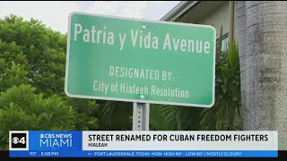 Street renamed in Hialeah