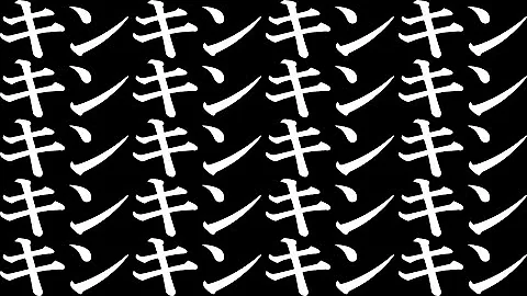 しくじりなろう系 なろう出版社さん 売上ssr作品を狙って打ち切りガチャを連発するも無事倒産 ゆっくり Mp3