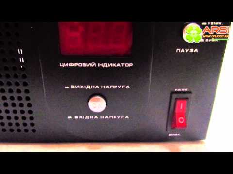 Стабилизатор напряжения Sven AVR-1000 LCD обзор / review