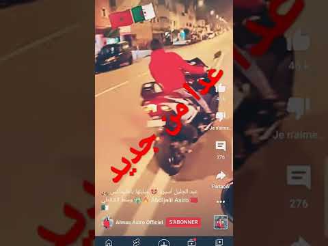 عبد الجليل اسير 