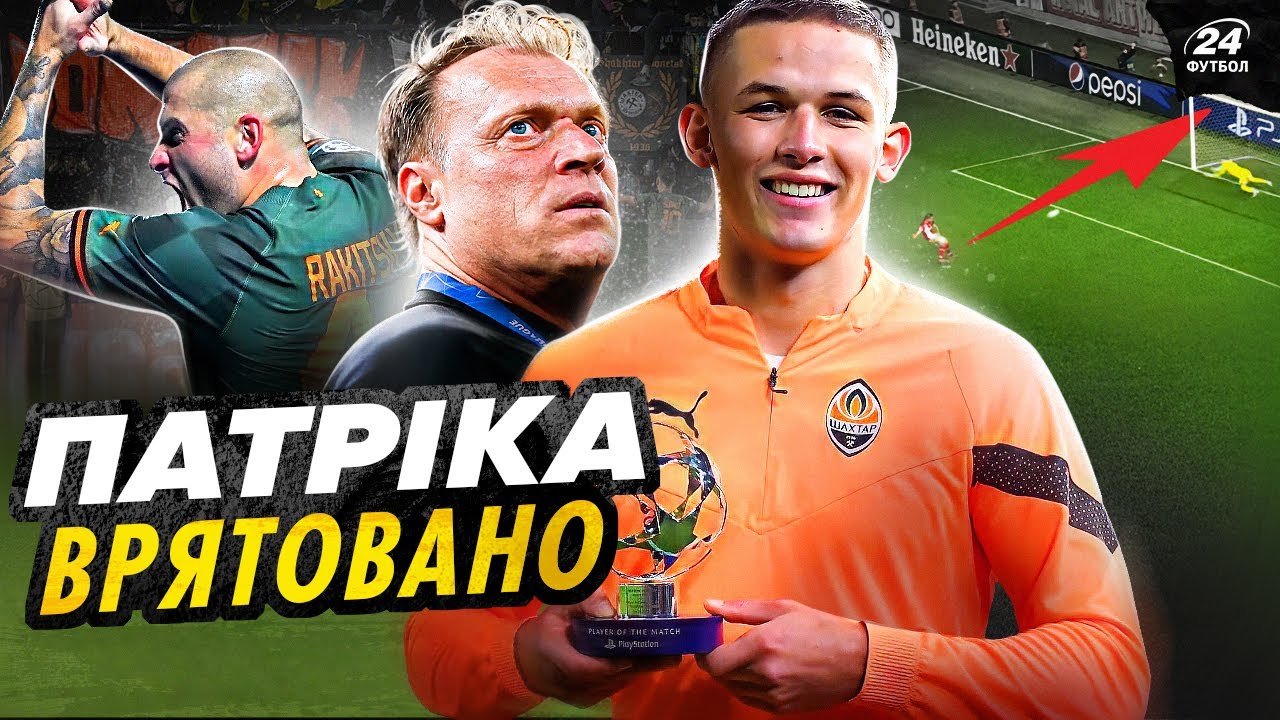 YouTube video thumbnail for video ID: -1vxHB29gnc