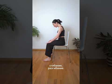 Если болит или