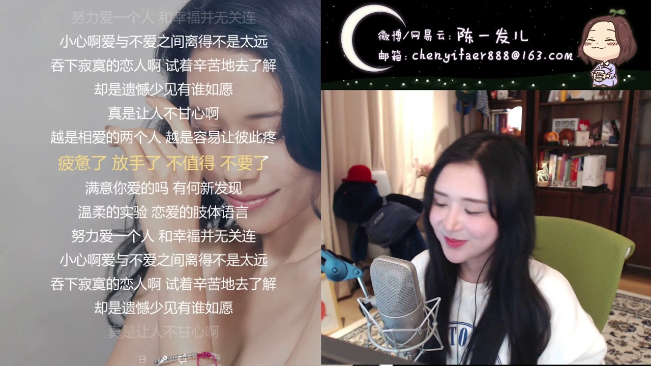  - HeartVod