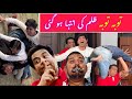 Comedy show  sajjad jani team  ghalation ki saza milay gi