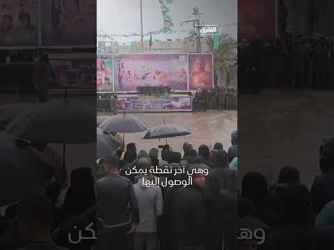 في تناقض واضح