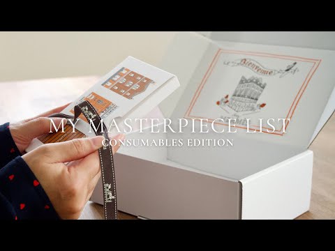 リピート買いする5つの名品リスト【消耗品編】自分にとって価値のあるものを選ぶ